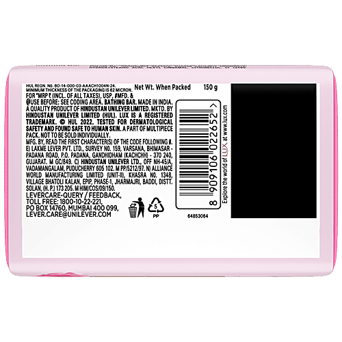 Lux Rose & Vitamin E Soap