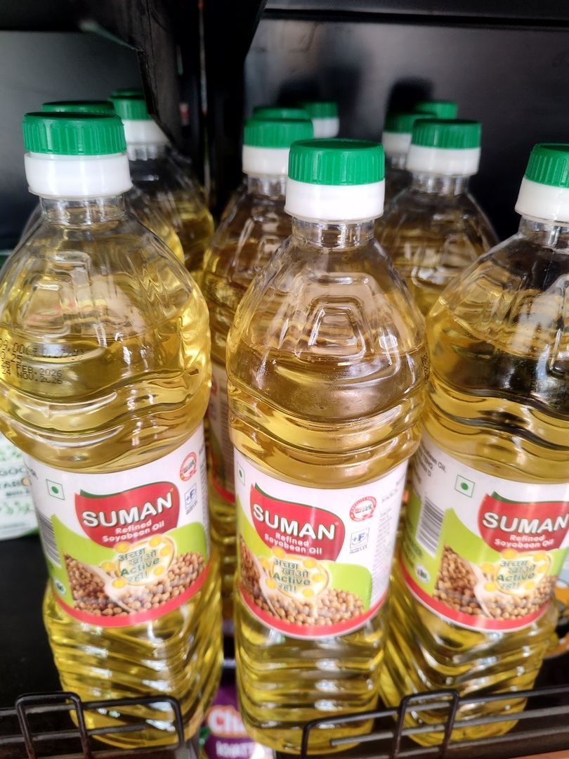 Suman (Refined oil)