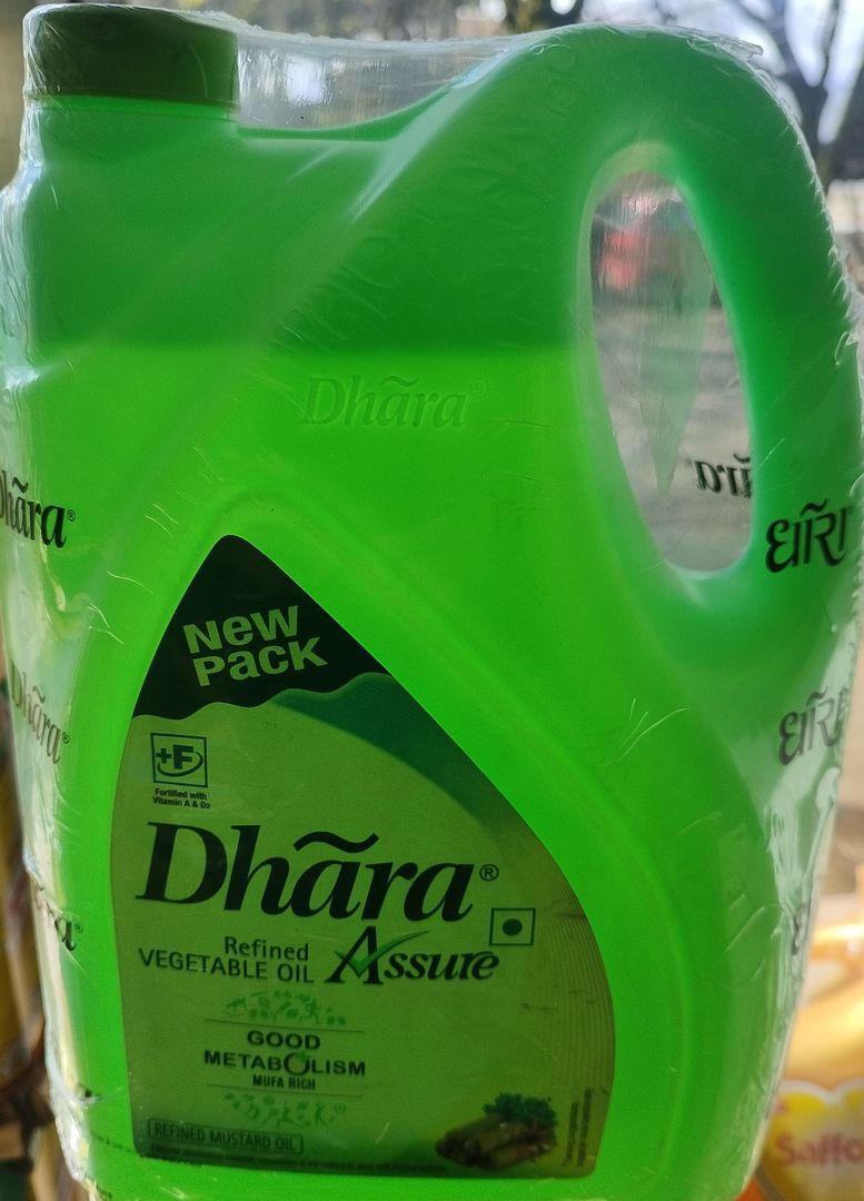 Dara refine oil