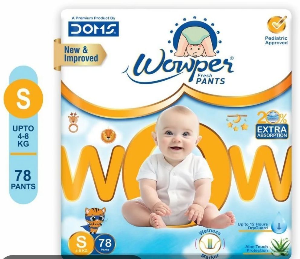 Diaper