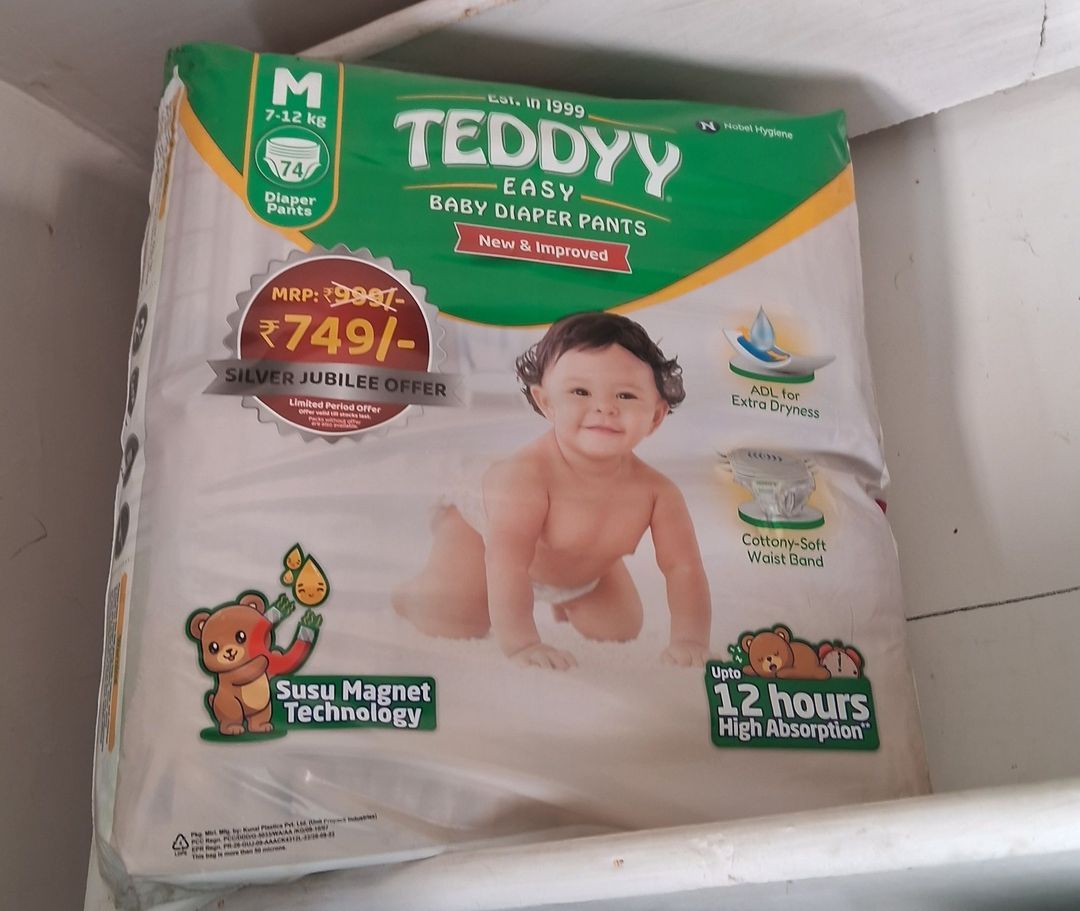 Teddy Diaper