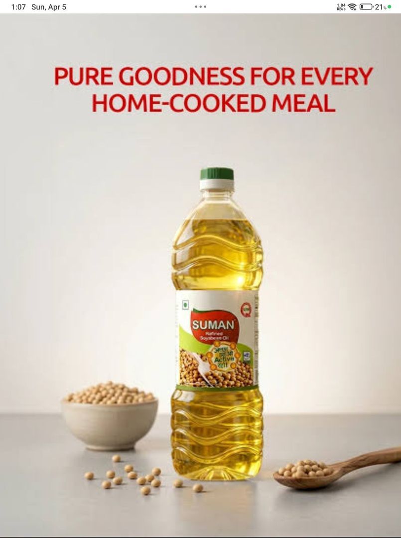 Refined oil