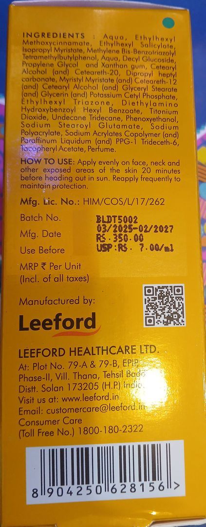 Meglow sunscreen